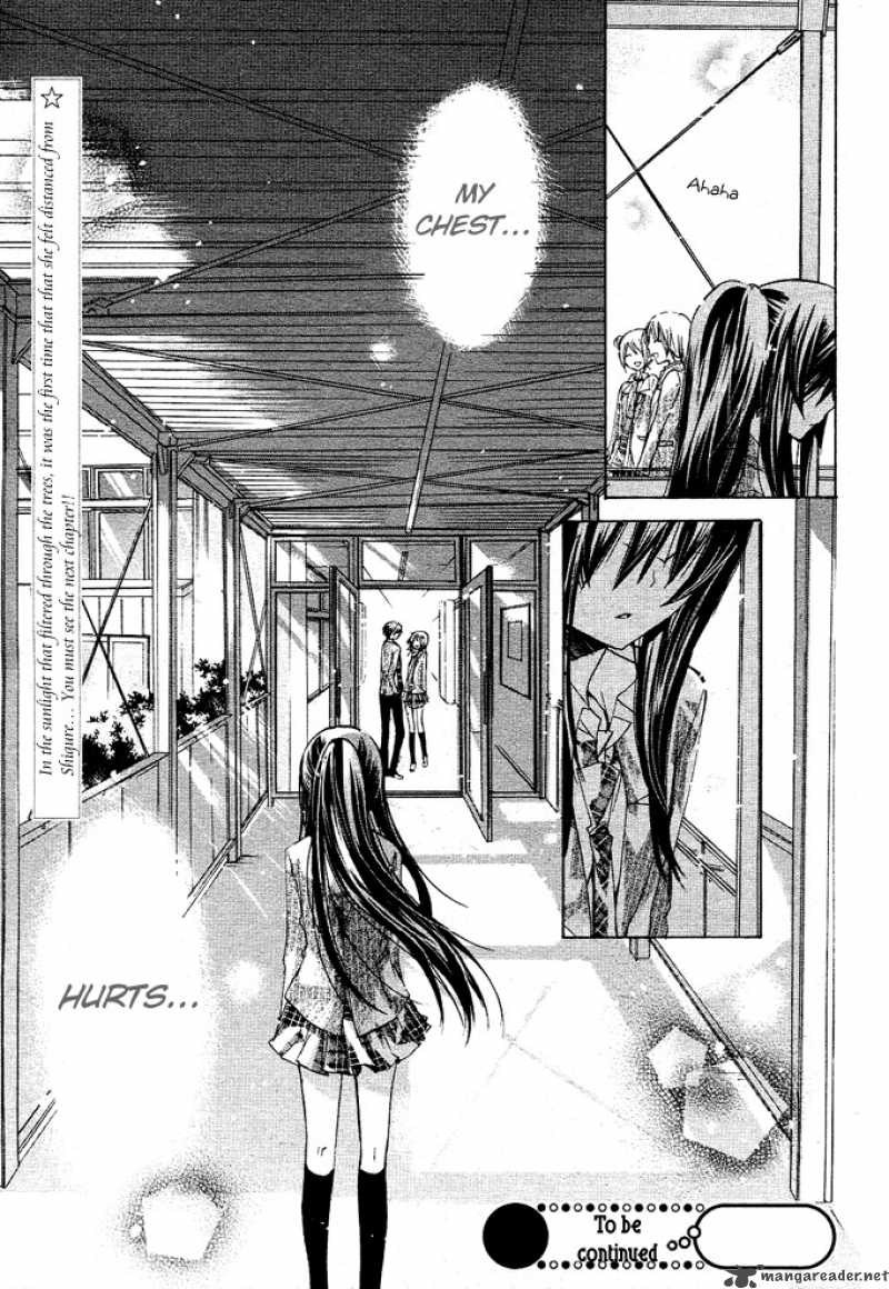 Watashi Ni Xx Shinasai 11 37