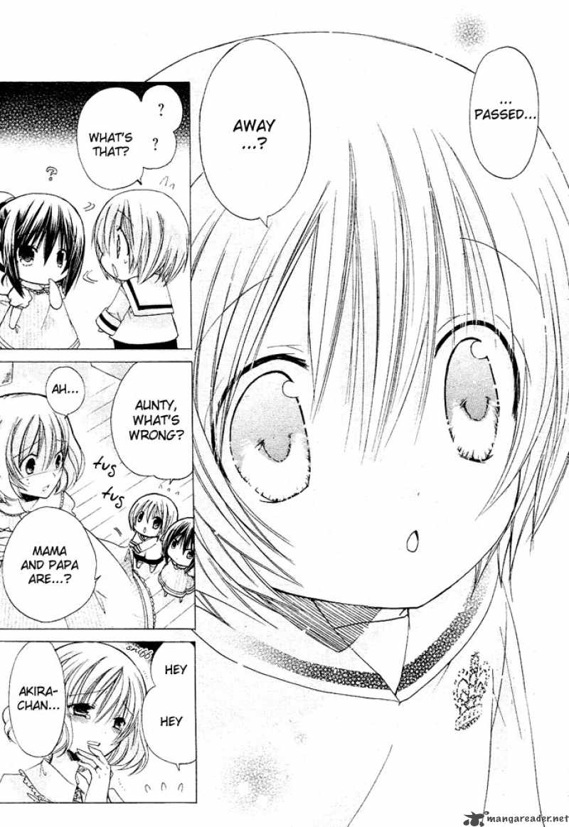 Watashi Ni Xx Shinasai 11 9