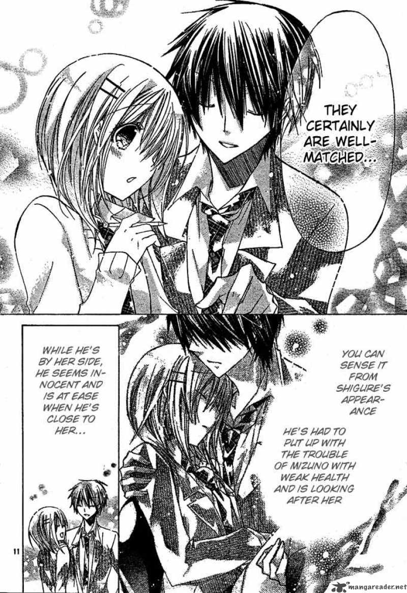 Watashi Ni Xx Shinasai 12 12