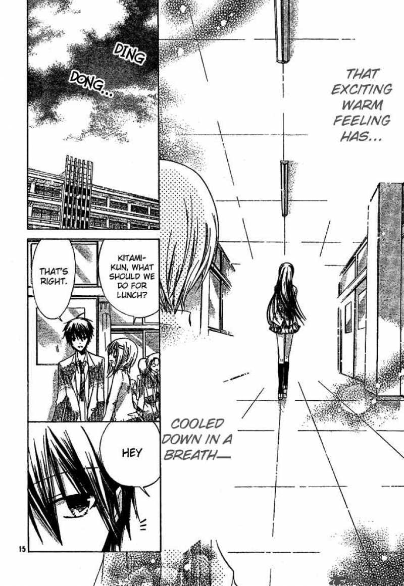 Watashi Ni Xx Shinasai 12 16