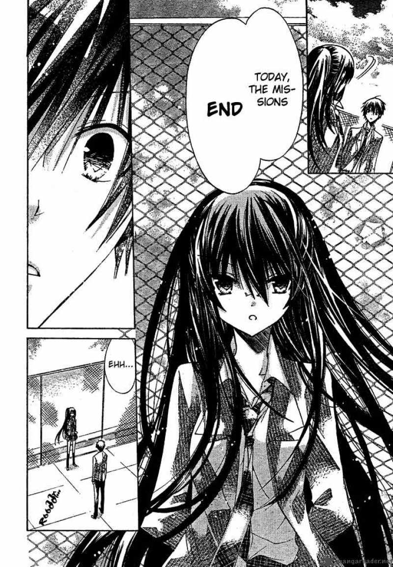 Watashi Ni Xx Shinasai 12 20