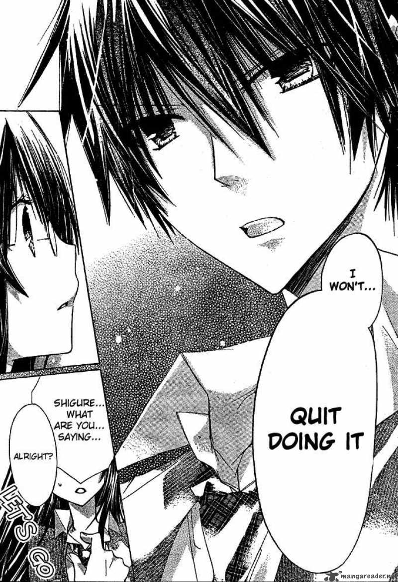Watashi Ni Xx Shinasai 12 25