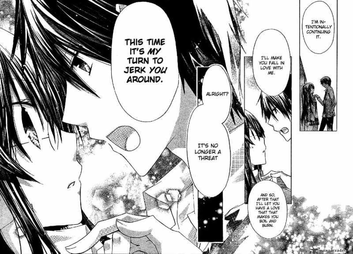 Watashi Ni Xx Shinasai 12 26