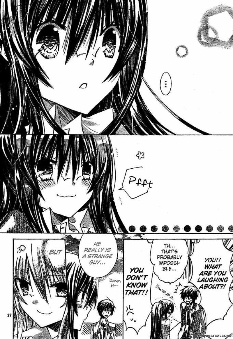Watashi Ni Xx Shinasai 12 27