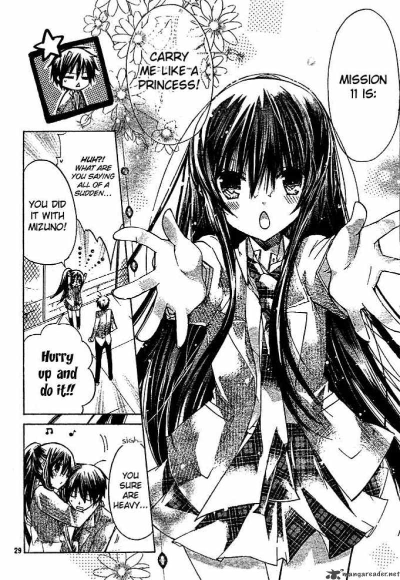 Watashi Ni Xx Shinasai 12 29