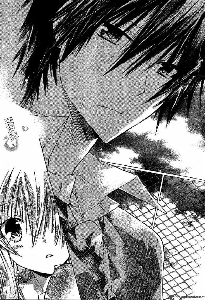 Watashi Ni Xx Shinasai 12 34