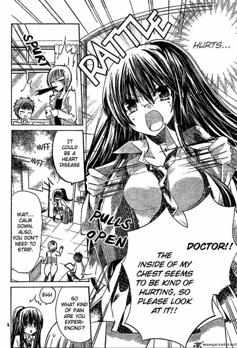 Watashi Ni Xx Shinasai 12 6