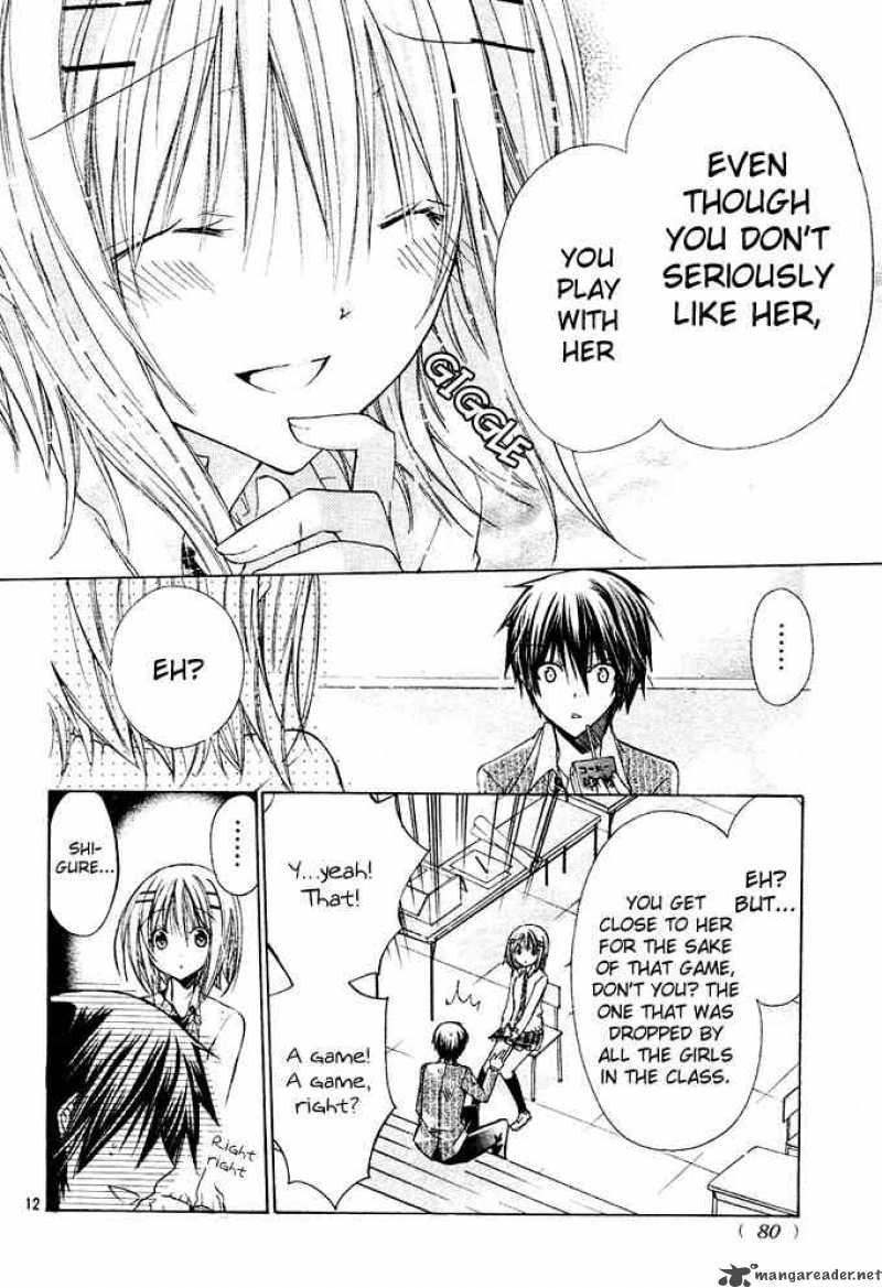 Watashi Ni Xx Shinasai 13 13