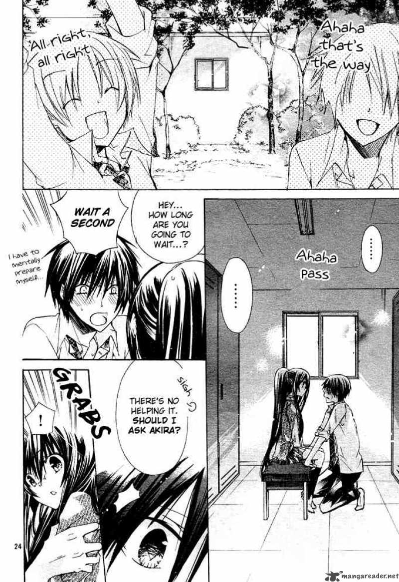 Watashi Ni Xx Shinasai 13 25