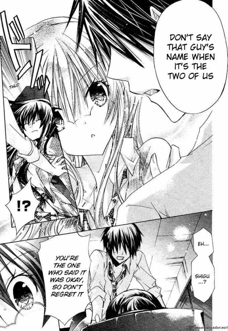 Watashi Ni Xx Shinasai 13 26