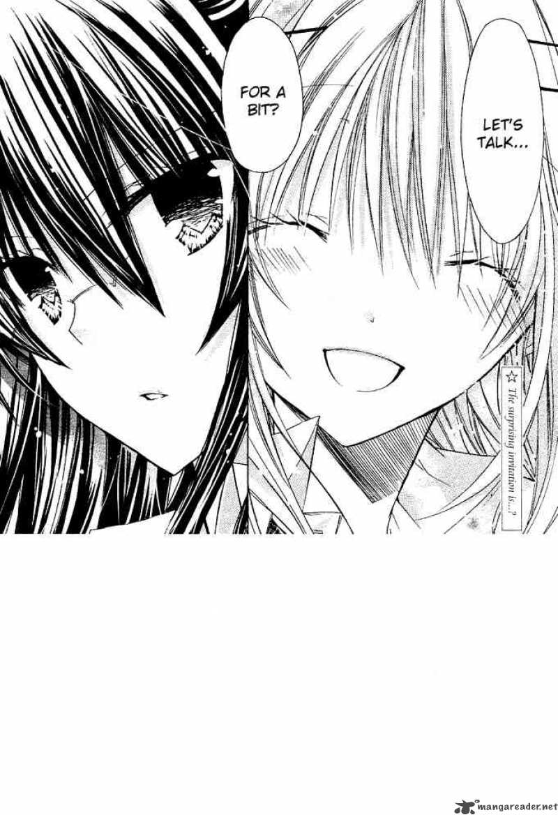 Watashi Ni Xx Shinasai 13 3