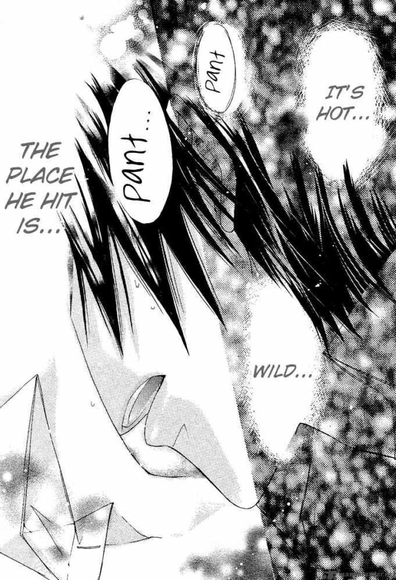 Watashi Ni Xx Shinasai 13 30