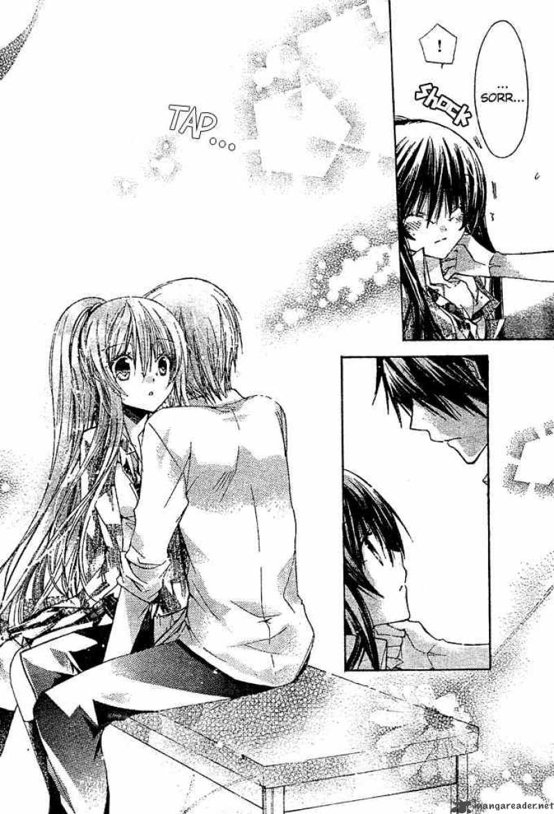 Watashi Ni Xx Shinasai 13 34