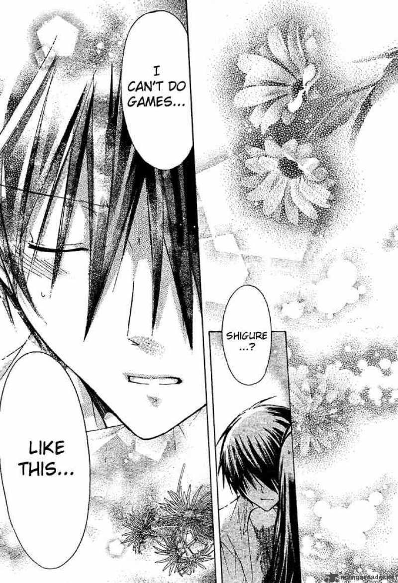 Watashi Ni Xx Shinasai 13 35