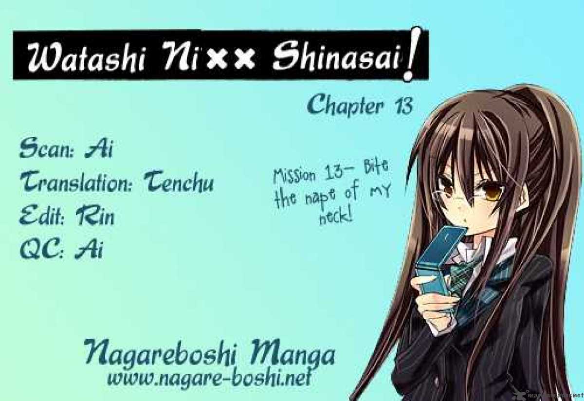 Watashi Ni Xx Shinasai 13 38