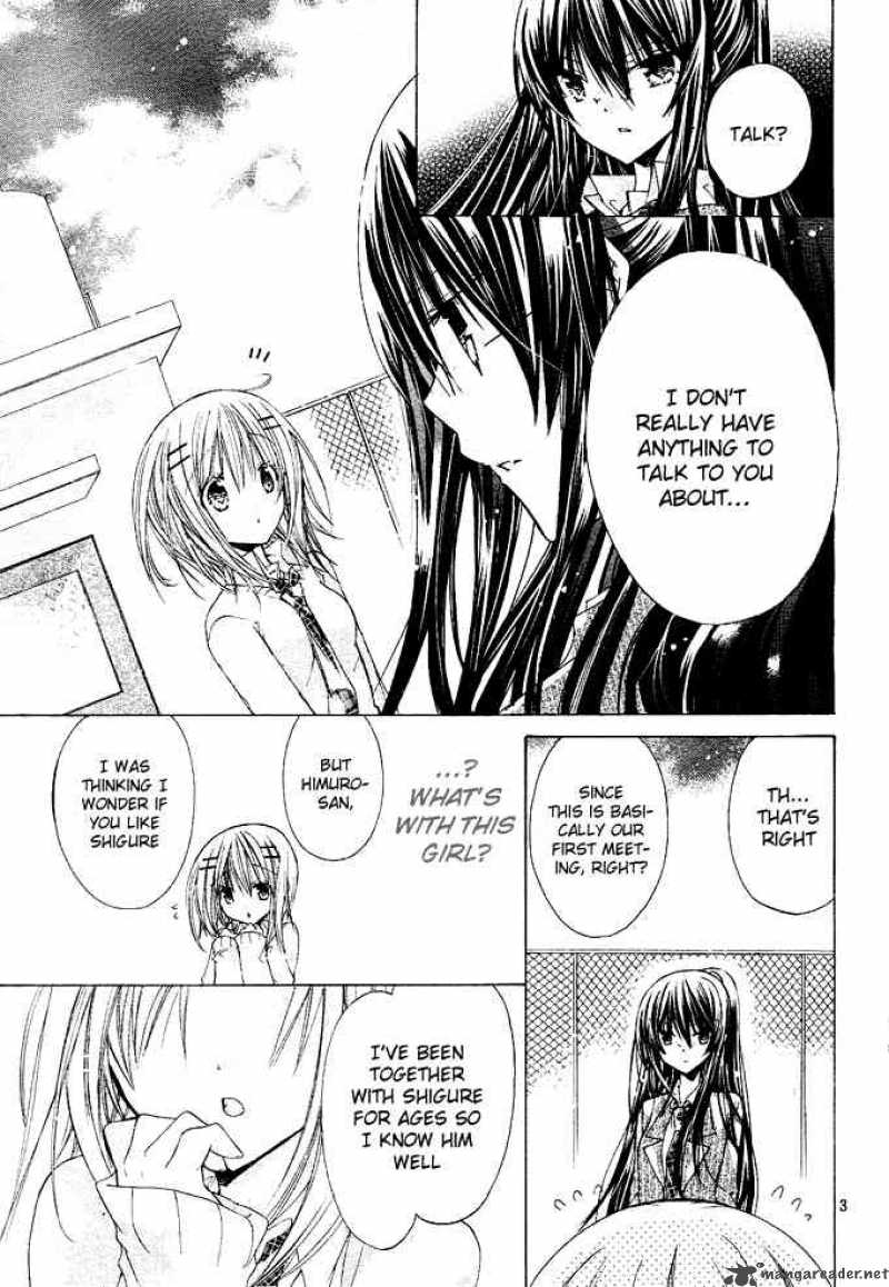 Watashi Ni Xx Shinasai 13 4