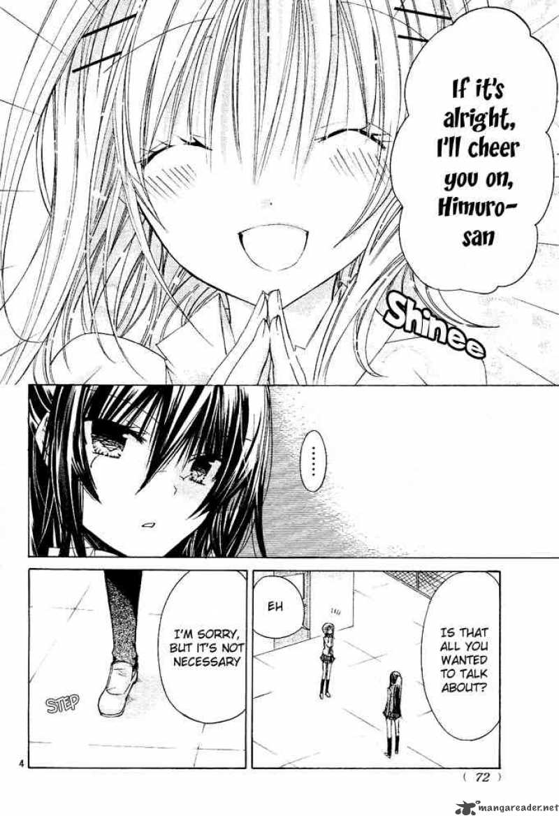 Watashi Ni Xx Shinasai 13 5