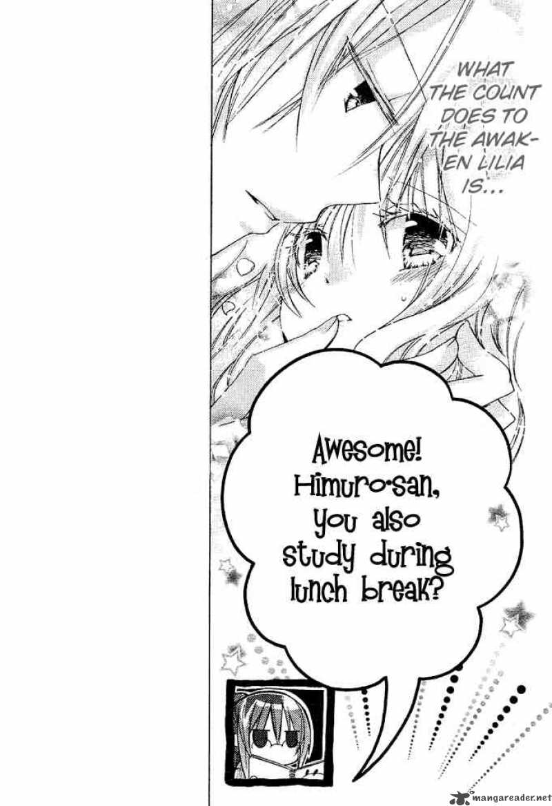 Watashi Ni Xx Shinasai 13 8