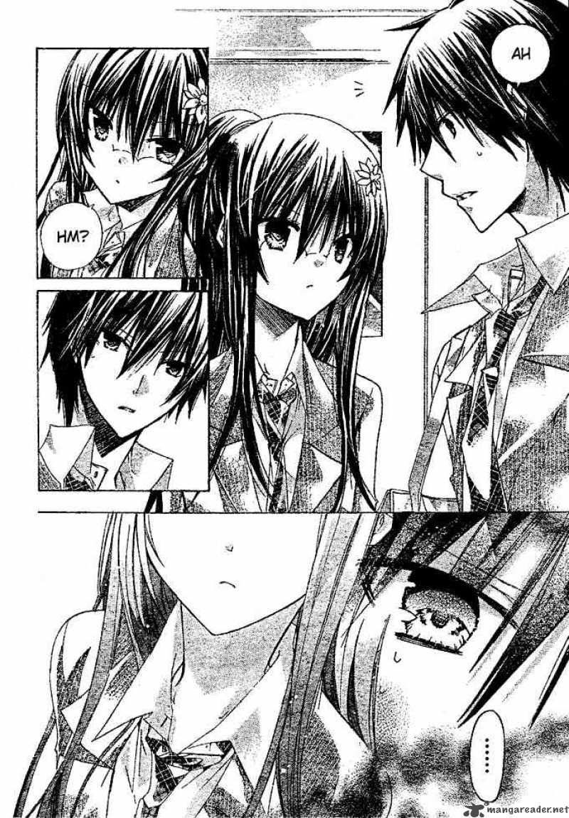 Watashi Ni Xx Shinasai 14 11