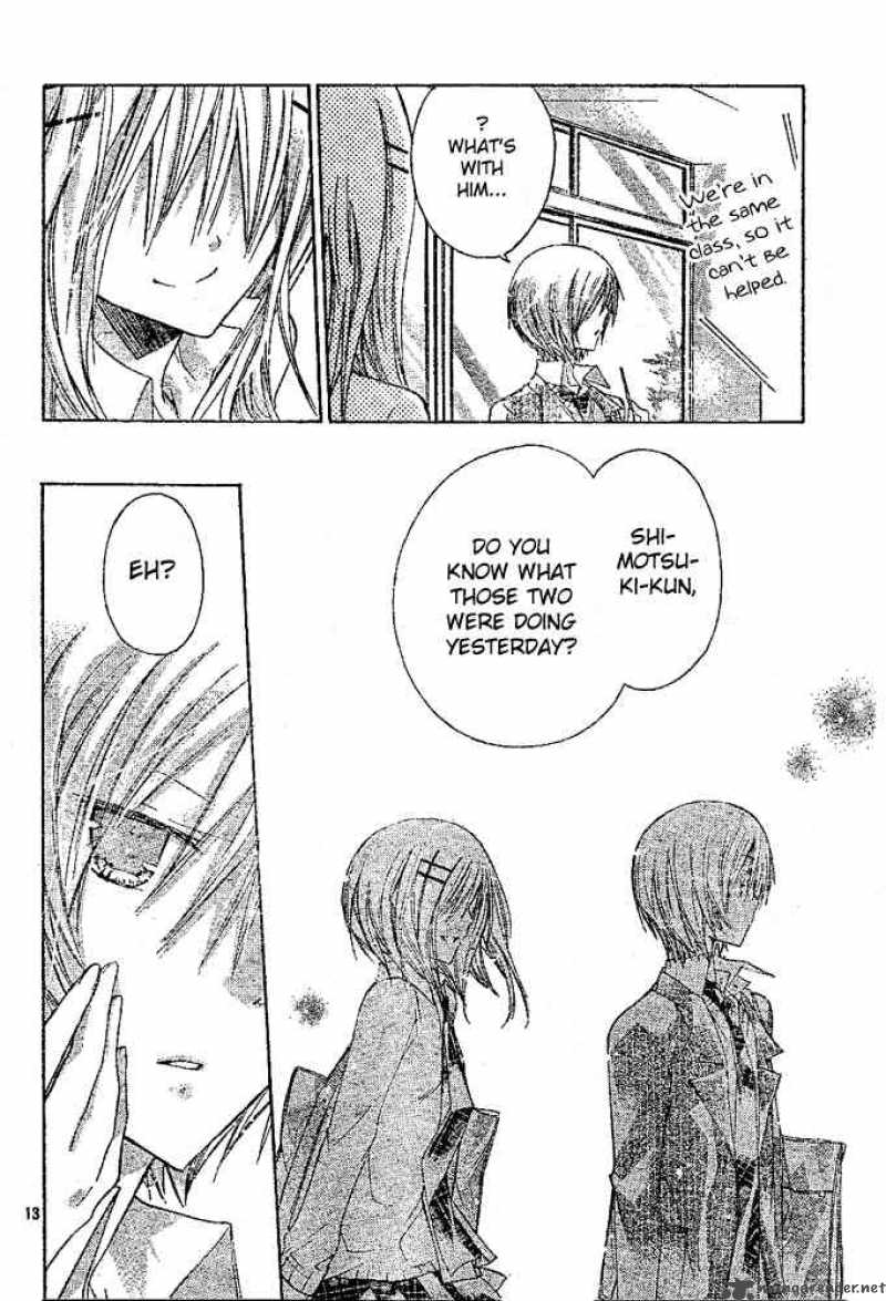Watashi Ni Xx Shinasai 14 13