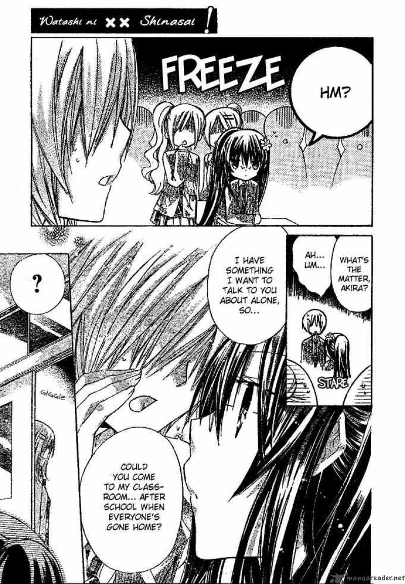 Watashi Ni Xx Shinasai 14 16