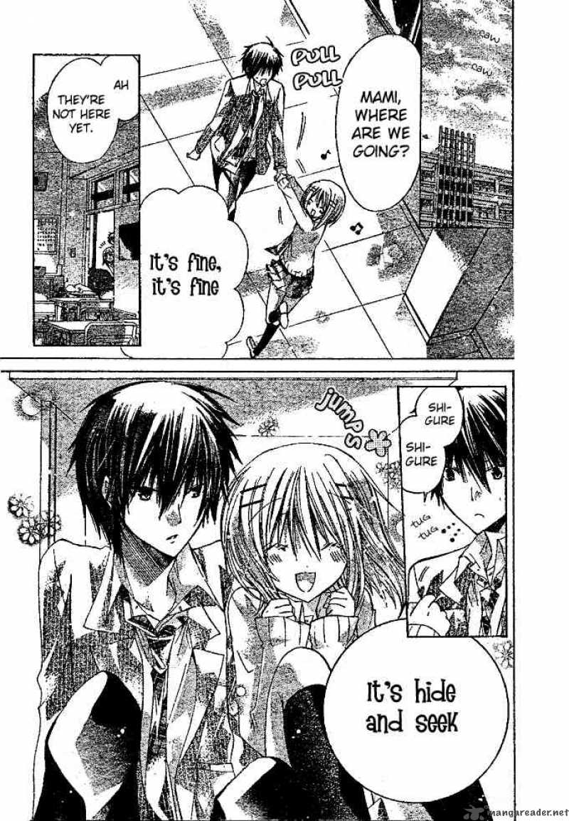 Watashi Ni Xx Shinasai 14 17