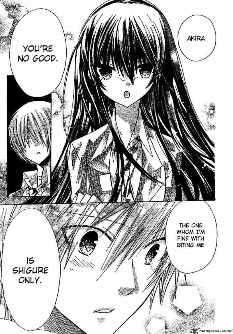 Watashi Ni Xx Shinasai 14 22