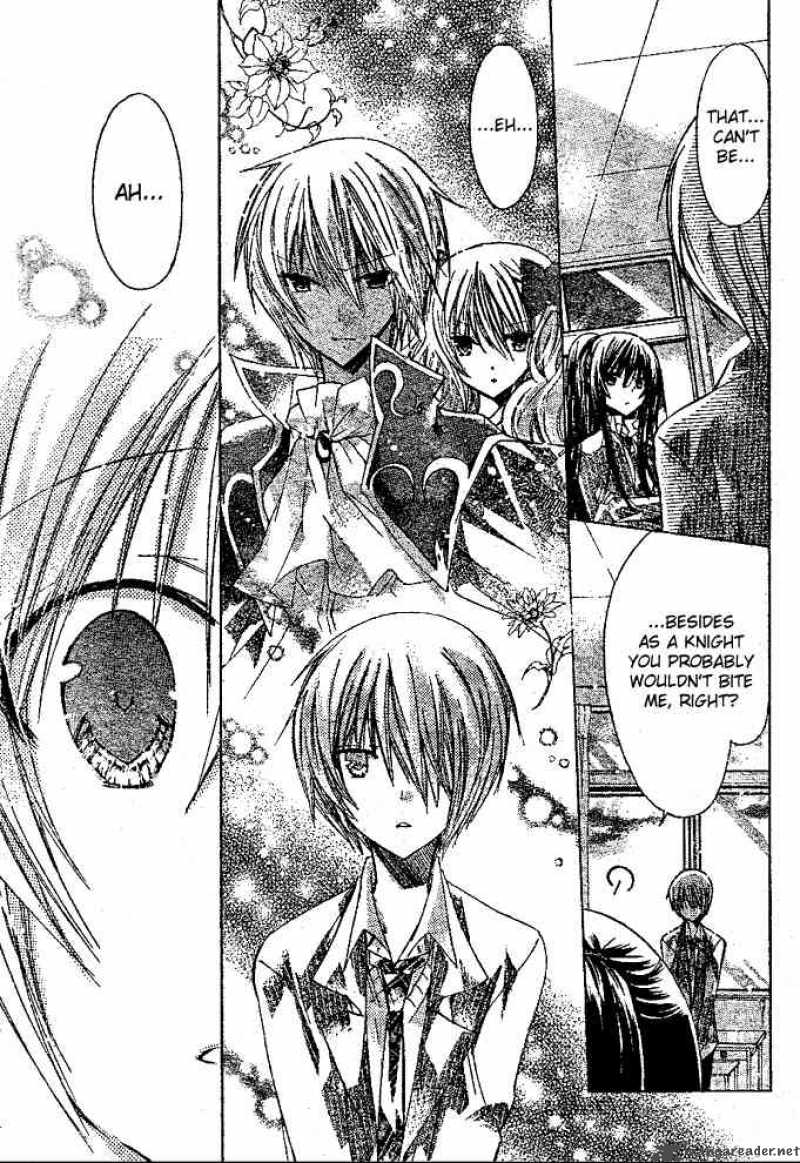 Watashi Ni Xx Shinasai 14 23