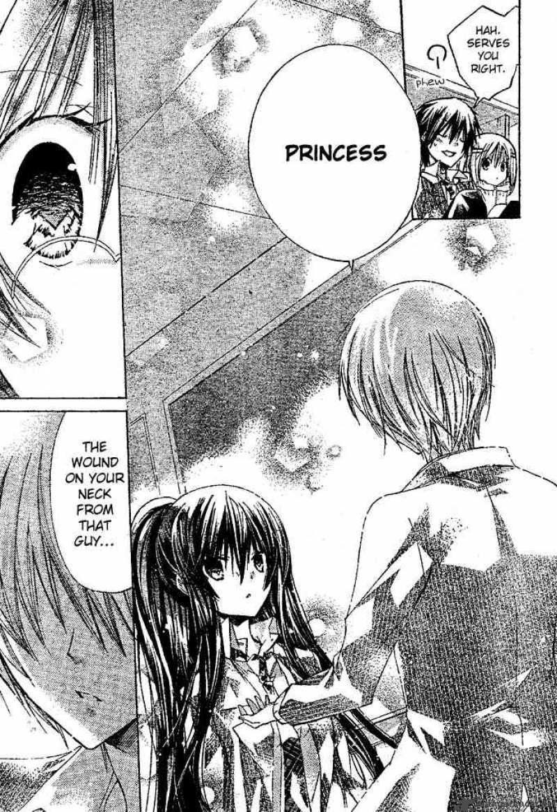 Watashi Ni Xx Shinasai 14 24