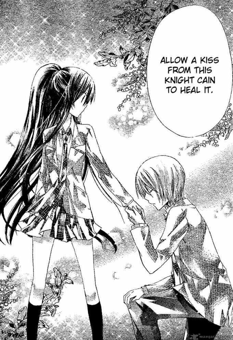 Watashi Ni Xx Shinasai 14 25