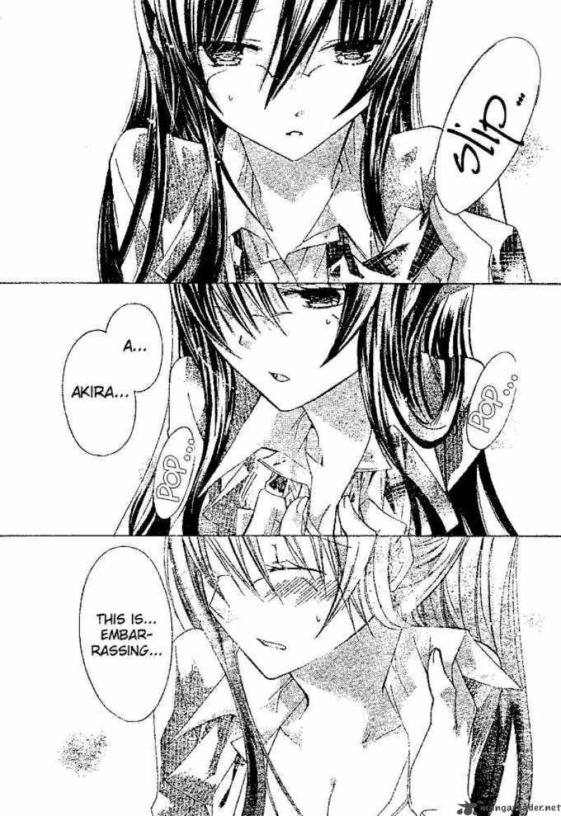 Watashi Ni Xx Shinasai 14 29