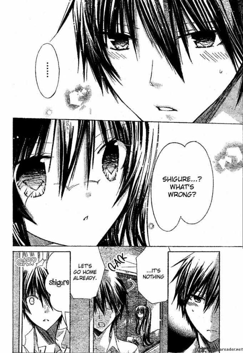 Watashi Ni Xx Shinasai 14 3