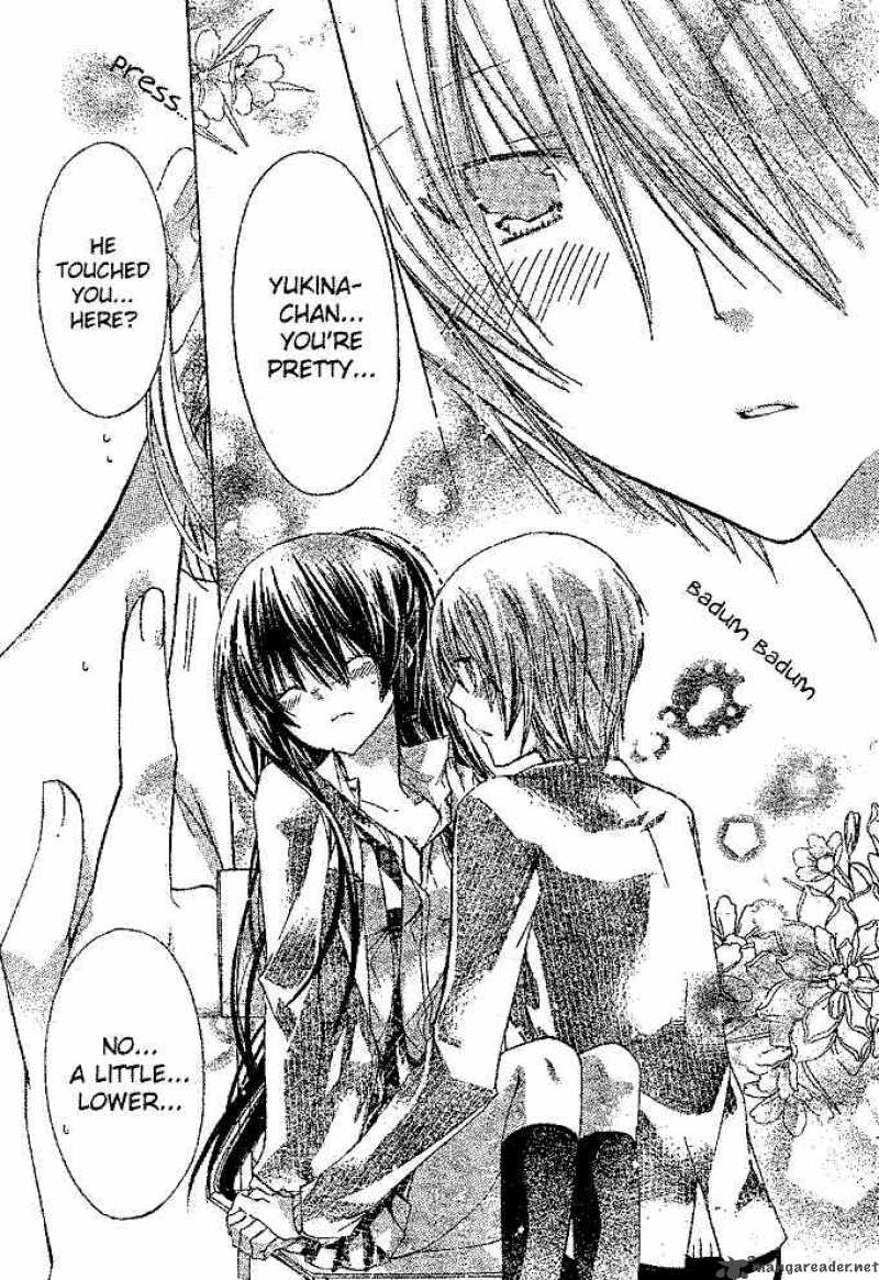 Watashi Ni Xx Shinasai 14 30