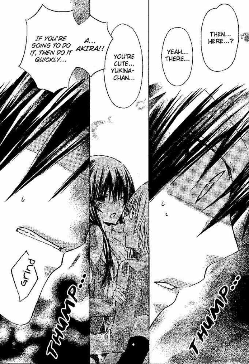 Watashi Ni Xx Shinasai 14 31