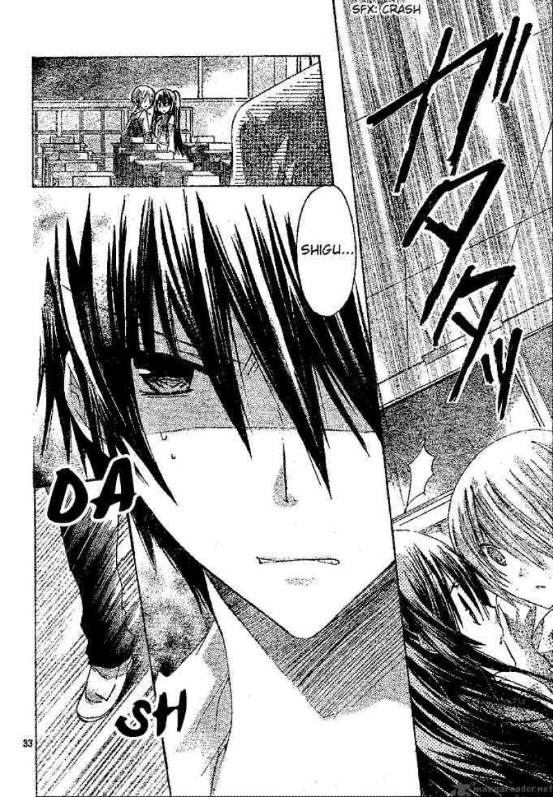 Watashi Ni Xx Shinasai 14 33