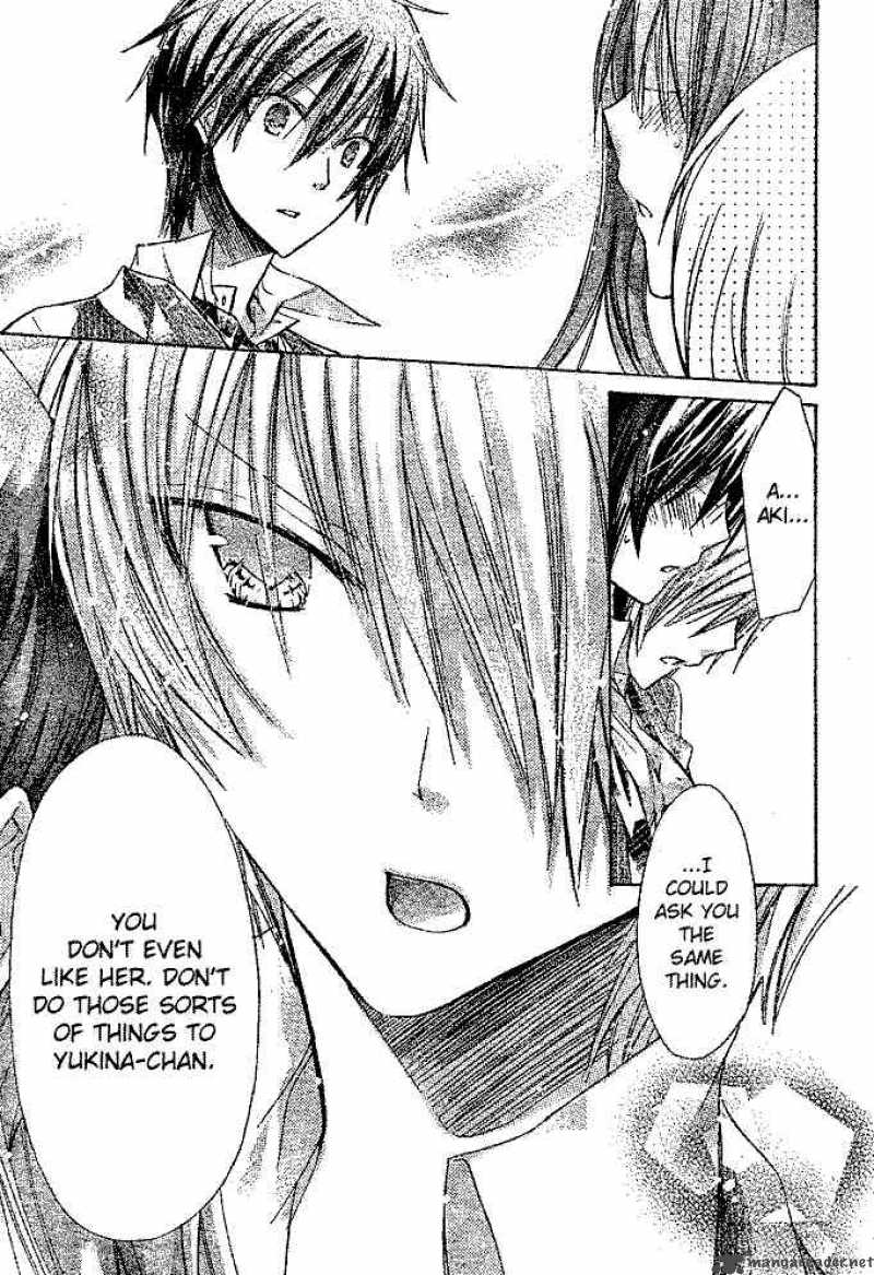 Watashi Ni Xx Shinasai 14 36