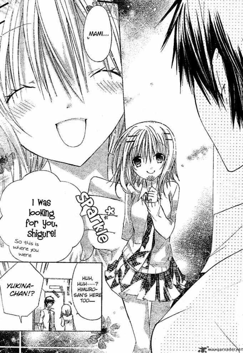 Watashi Ni Xx Shinasai 14 4
