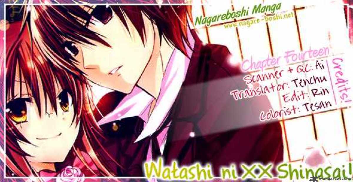 Watashi Ni Xx Shinasai 14 40