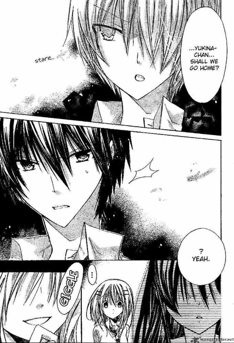 Watashi Ni Xx Shinasai 14 6
