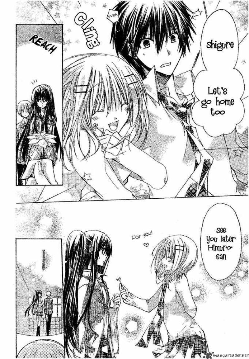 Watashi Ni Xx Shinasai 14 7