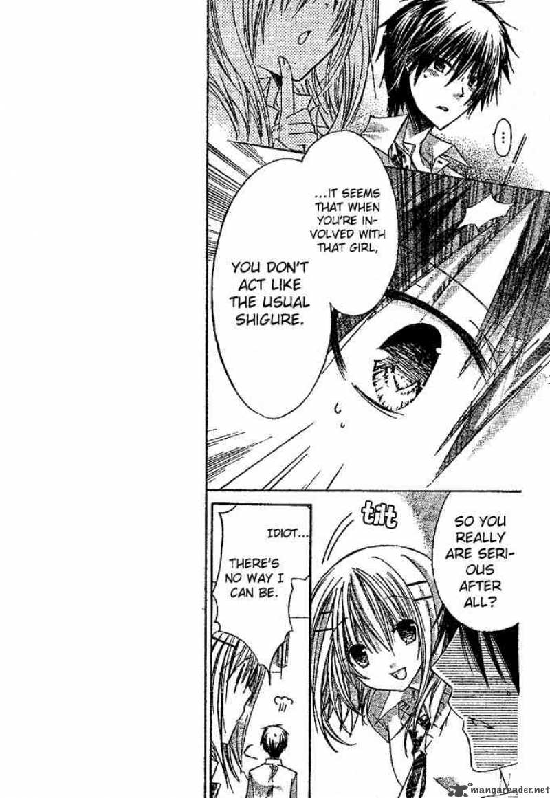 Watashi Ni Xx Shinasai 14 8