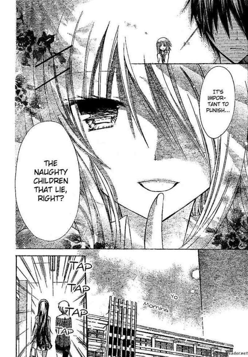 Watashi Ni Xx Shinasai 14 9