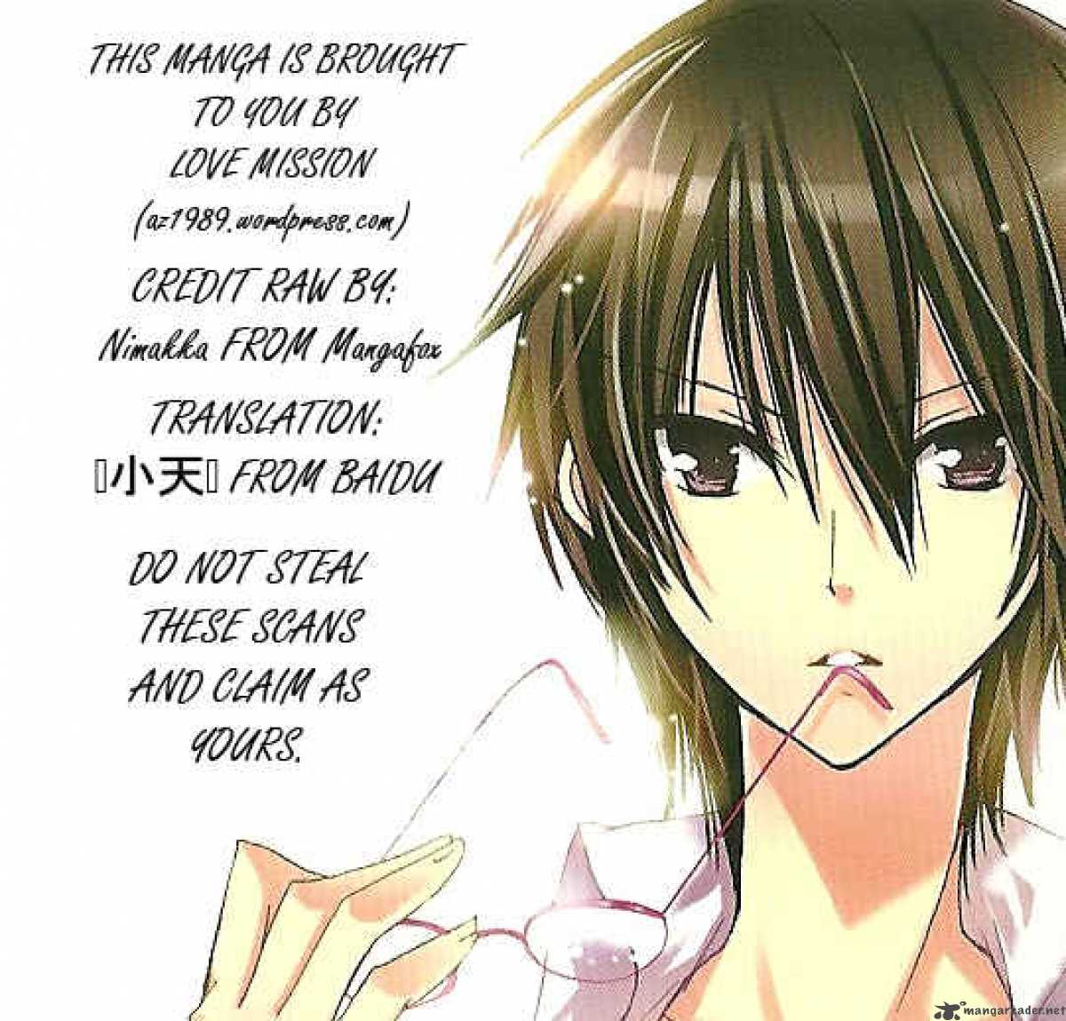 Watashi Ni Xx Shinasai 16 1