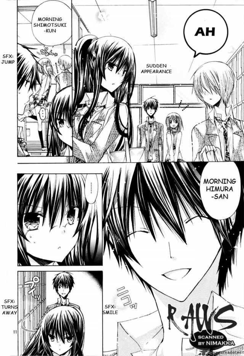 Watashi Ni Xx Shinasai 16 12