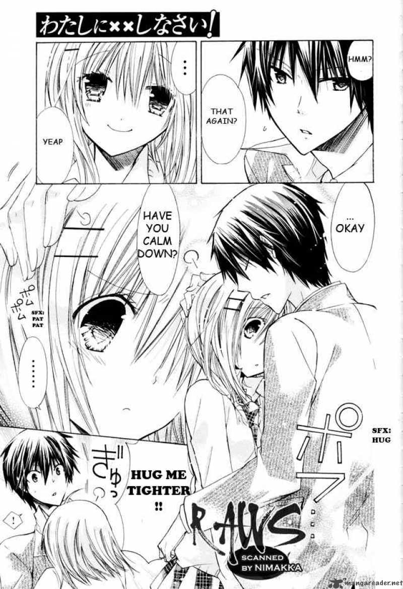 Watashi Ni Xx Shinasai 16 17