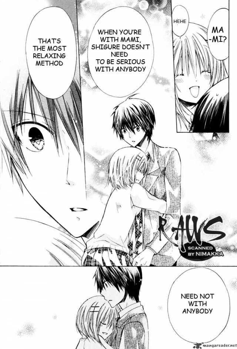 Watashi Ni Xx Shinasai 16 18