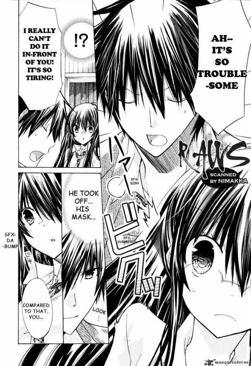 Watashi Ni Xx Shinasai 16 24