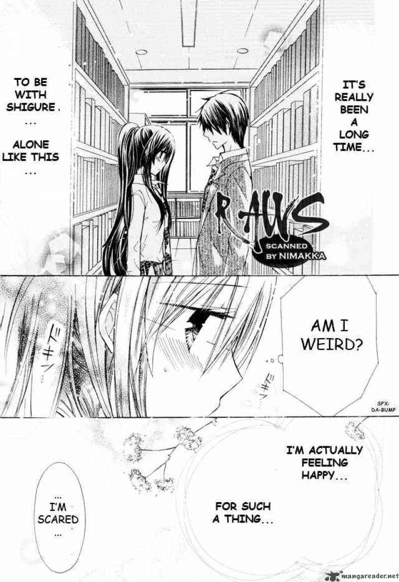 Watashi Ni Xx Shinasai 16 27
