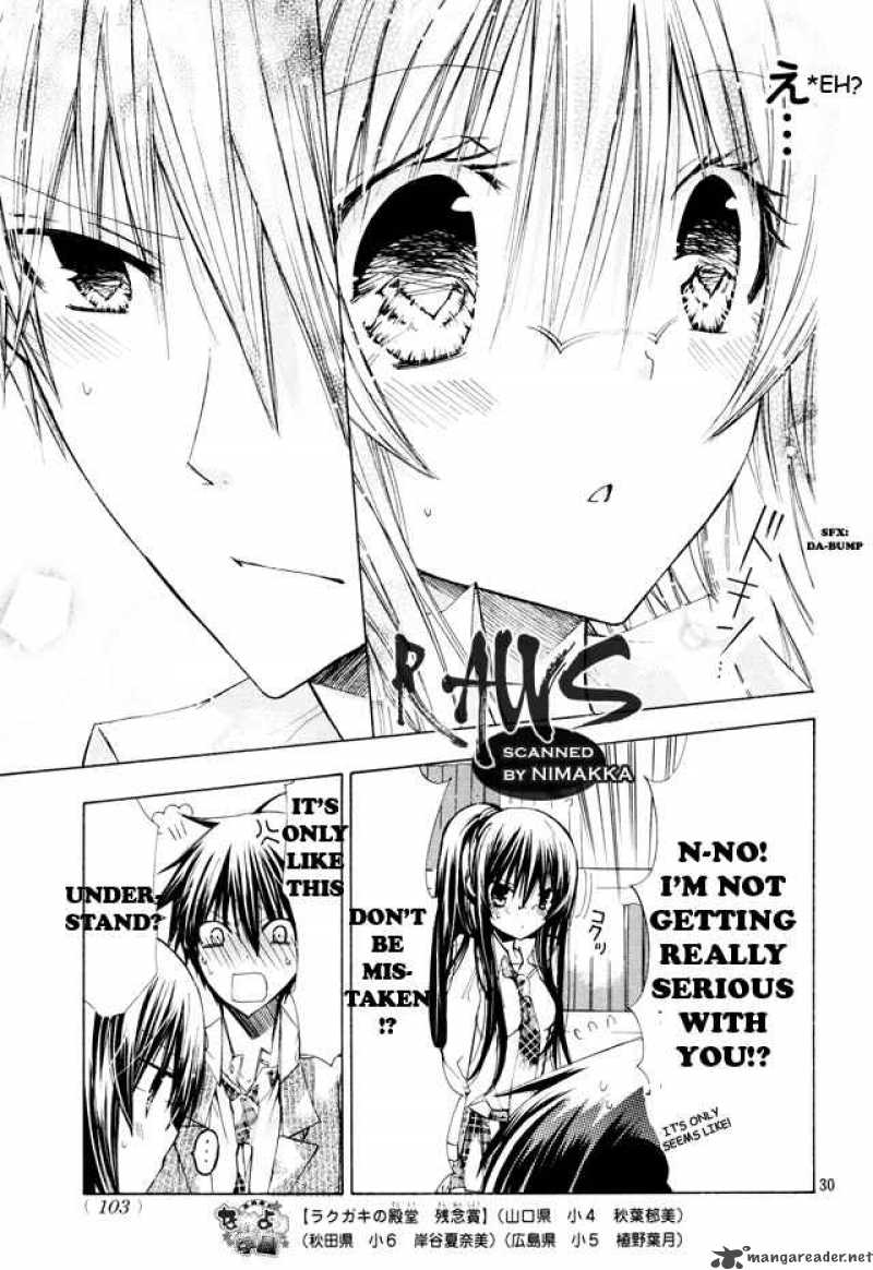 Watashi Ni Xx Shinasai 16 31