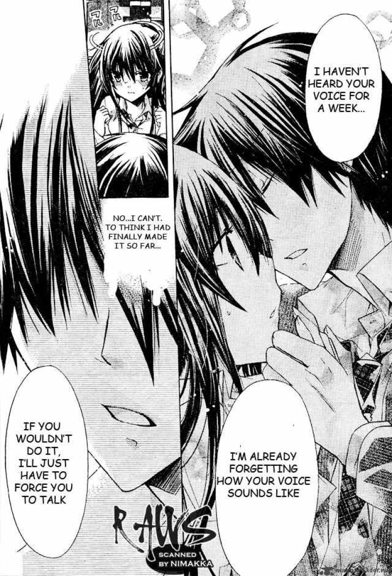 Watashi Ni Xx Shinasai 16 36